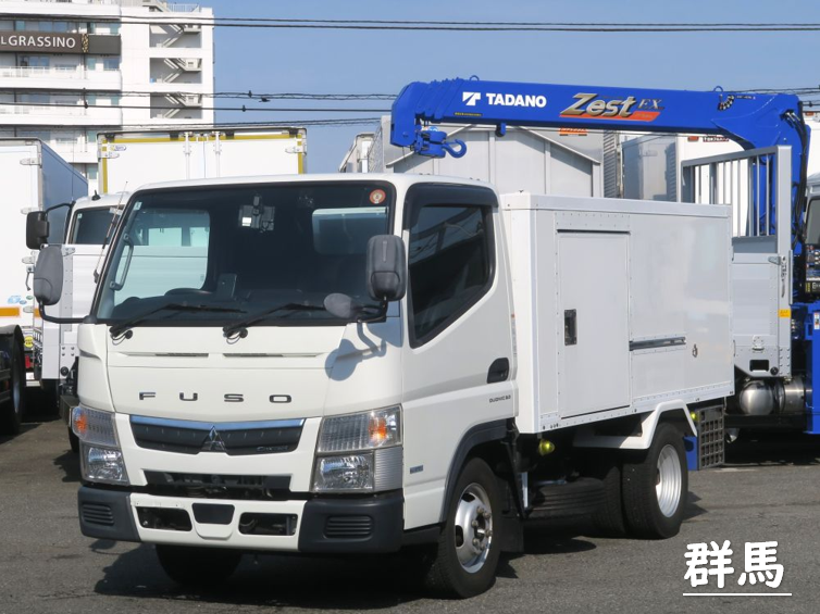 ◆新着車輌のお知らせ◆ 令和2年 キャンター 冷蔵冷凍車 低温