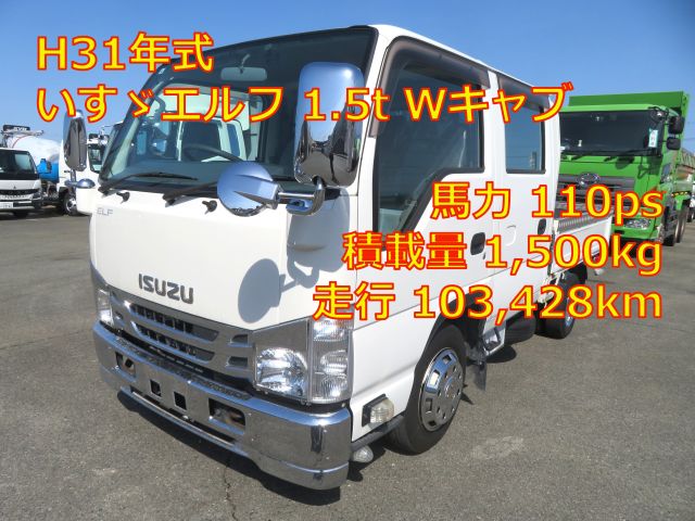 ★新着車両掲載しました★ いすゞエルフ 1.5t Wキャブ
