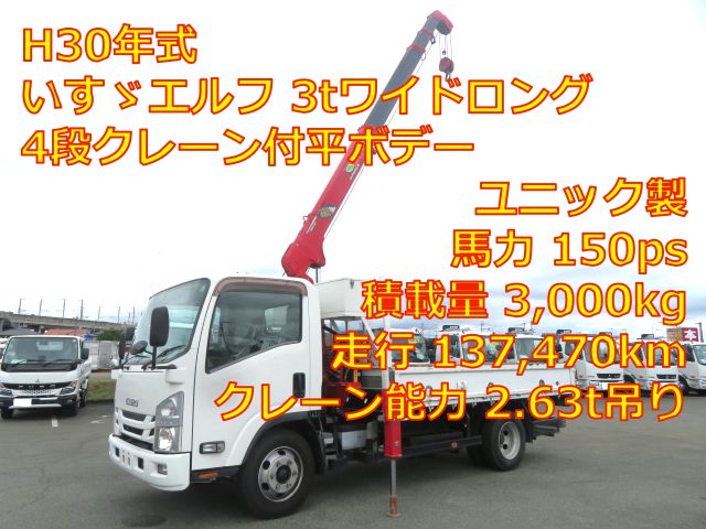 ★新着車両掲載しました★ いすゞエルフ 3tワイドロング4段クレーン付平ボデー　ユニック製
