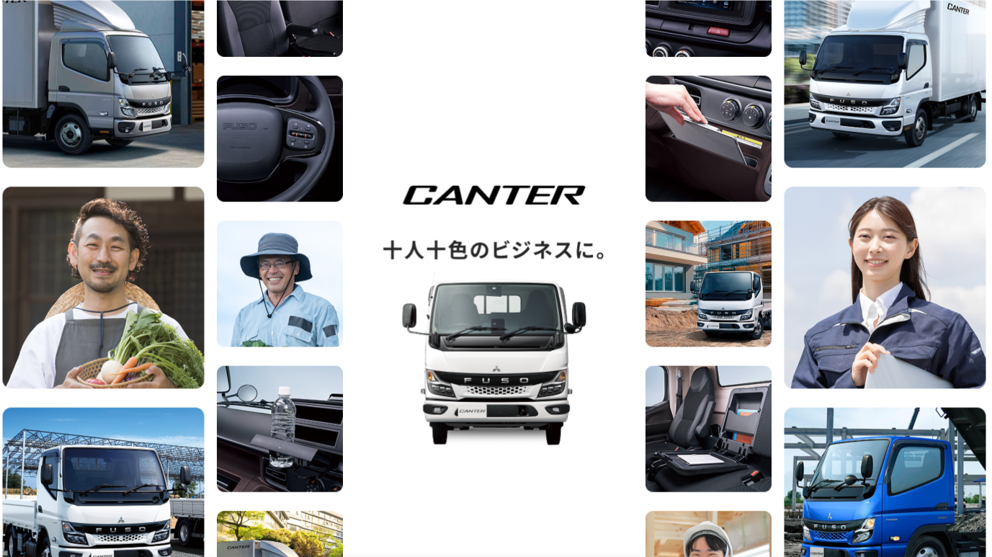 新品未使用　三菱ふそうキャンター　右 トラック市からのお知らせ | 【NEWS】三菱ふそうキャンター一部改良・発売