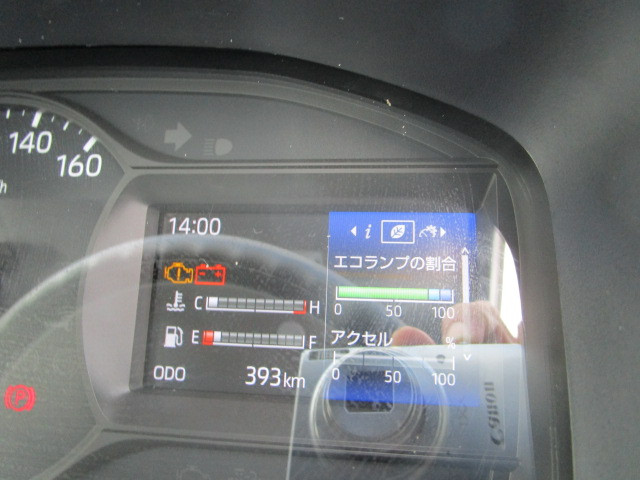 日野 デュトロ 2KG-XZU712M(2WD)の写真11