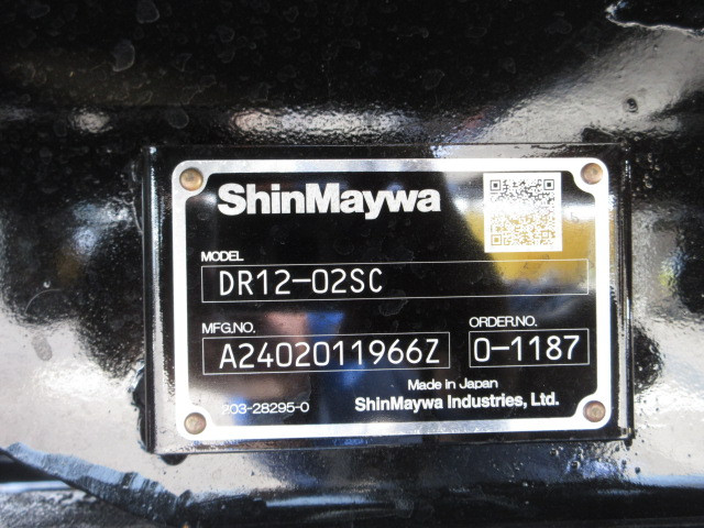 三菱 スーパーグレート 2PG-FV70HY(6x4)の写真50