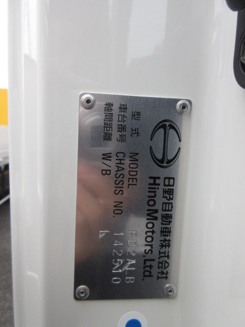 日野 レンジャー 2PG-FD2ABG(2WD)の写真50