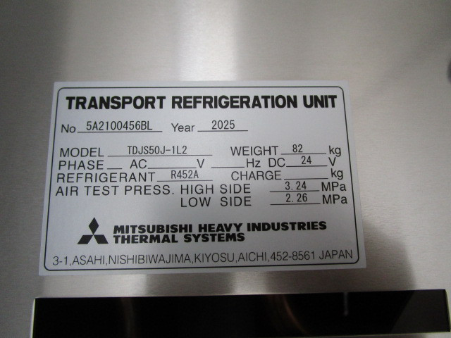 日野 レンジャー 2KG-FD2ABG(2WD)の写真42