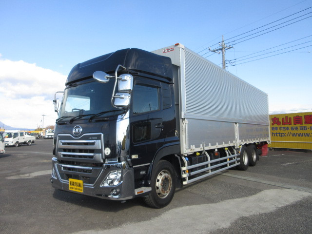 ＵＤ クオン 2PG-CD5CA 6x2