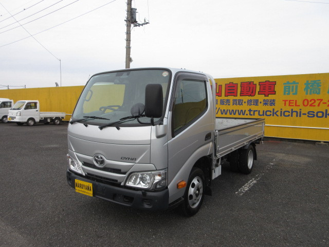 平ボディー(1t-1.5t)の中古車一覧|中古トラックなら【トラック市】 平ボディー(1t-1.5t)の中古車一覧|中古トラックなら【トラック市】