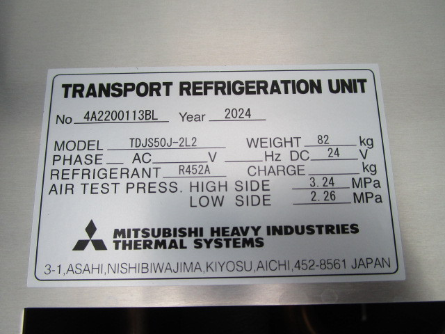 日野 レンジャー 2KG-FE2ACG(2WD)の写真38