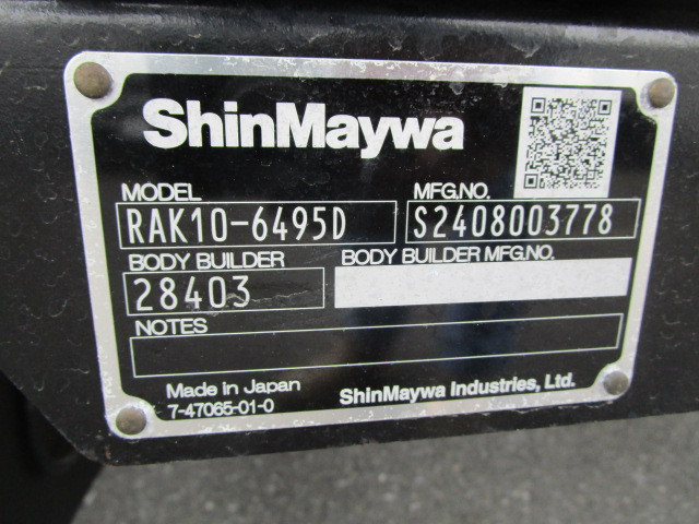 日野 レンジャー 2KG-FE2ACG(2WD)の写真50