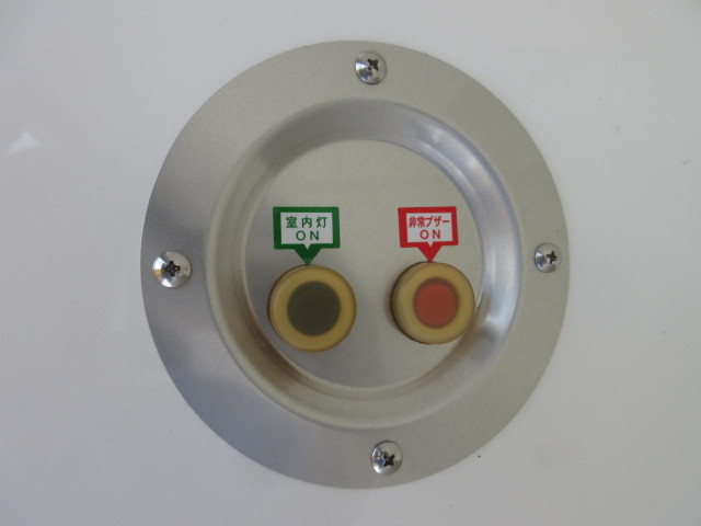 いすゞ エルフ 2RG-NKS88AN(4WD)の写真36