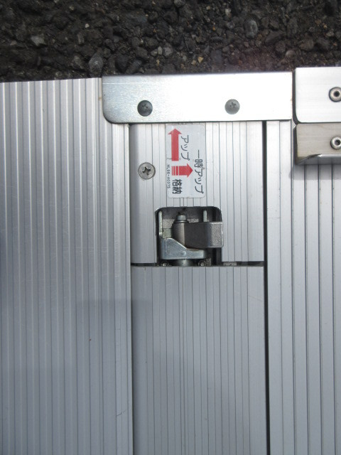 いすゞ エルフ 2RG-NKS88AN(4WD)の写真39