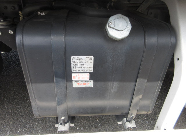 いすゞ エルフ 2RG-NKS88AN(4WD)の写真42