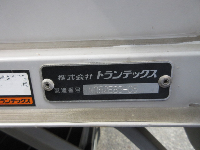 いすゞ エルフ TPG-NPR85AN(2WD)の写真50
