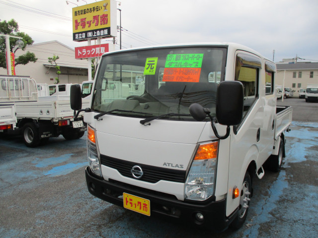 アトラス(日産)Ｗキャブの中古車一覧｜中古トラックなら【トラック市】