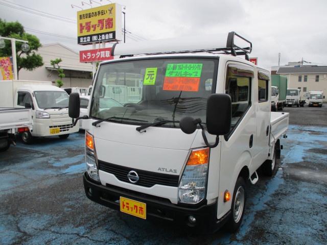 アトラス(日産)の中古車一覧｜中古トラックなら【トラック市】