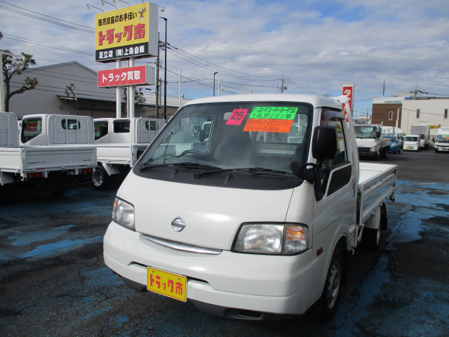 バネットトラック(日産) １t未満の中古車一覧｜中古トラックなら【トラック市】