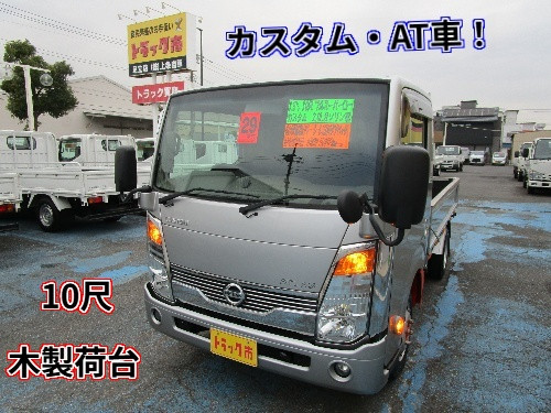 日産 アトラス CBF-SQ2F24 2WD