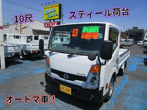 日産 アトラス CBF-SQ2F24 2WD