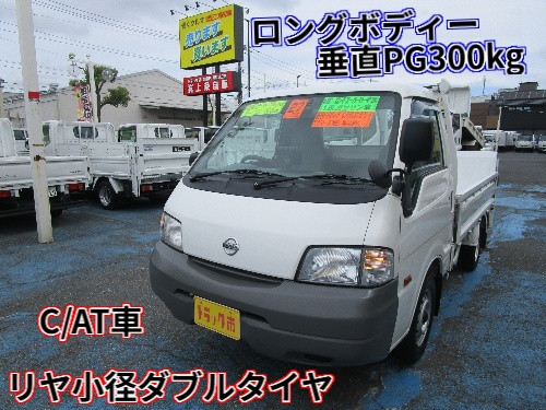 日産 バネットトラック ABF-SKP2TN 2WD