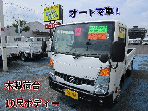 日産 アトラス CBF-SQ2F24 2WD