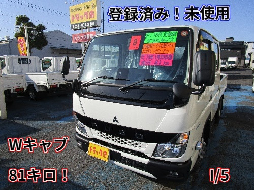三菱(Wキャブ)の中古車一覧｜中古トラックなら【トラック市】