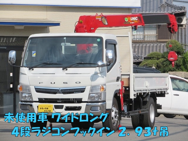 クレーン付の車両一覧 中古トラックならトラック市 全国fc