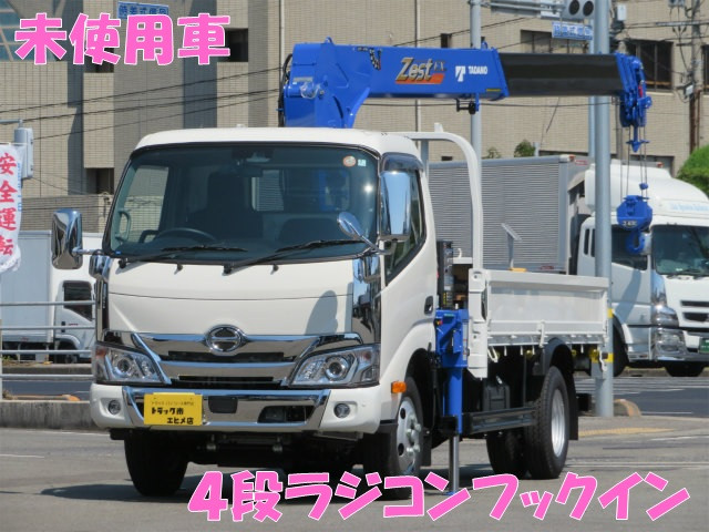 中古車 日野 デュトロ 標準ロング 積載2トン サイド扉付 日野自動車 Kingsafaritours Com