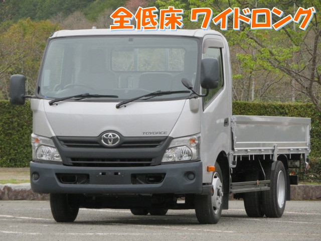 トヨエース 平ボディー