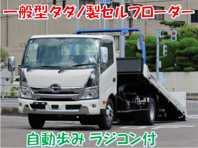 4tトラック重機回送車 - 模型/プラモデル