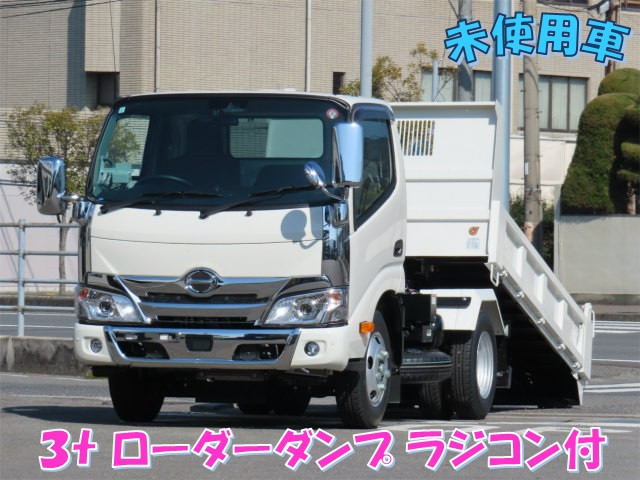 デュトロ(日野)ダンプの中古車一覧｜中古トラックなら【トラック市】