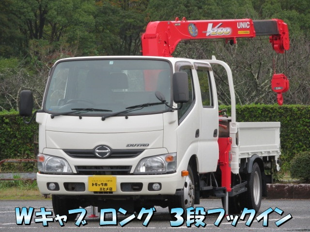 日野(クレーン付)の中古車一覧(5ページ目)｜中古トラックなら【トラック市】