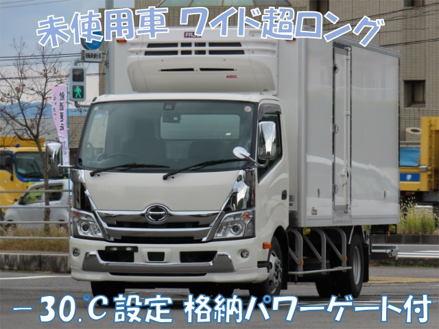 デュトロ 冷蔵・冷凍車