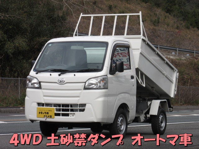 ハイゼットトラック ダンプ
