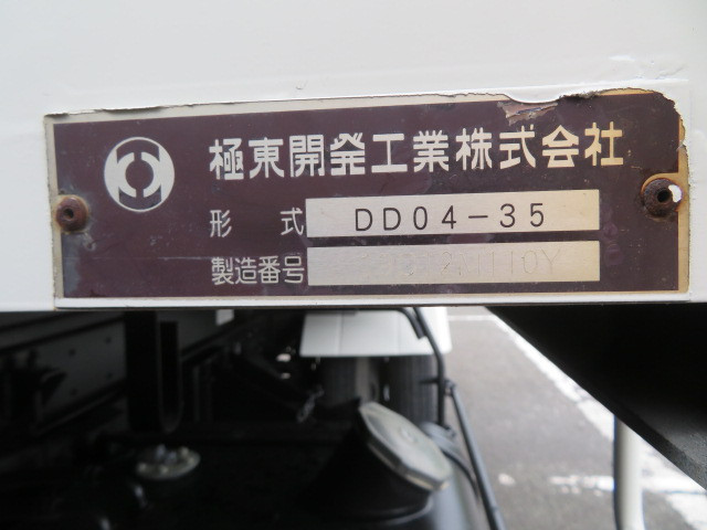日野 レンジャー 2KG-FC2ABA(2WD)の写真37
