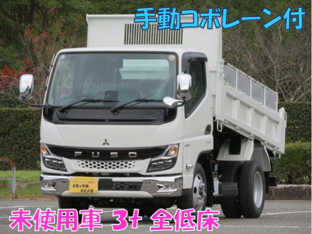 三菱 キャンター 2RG-FBA60 2WD