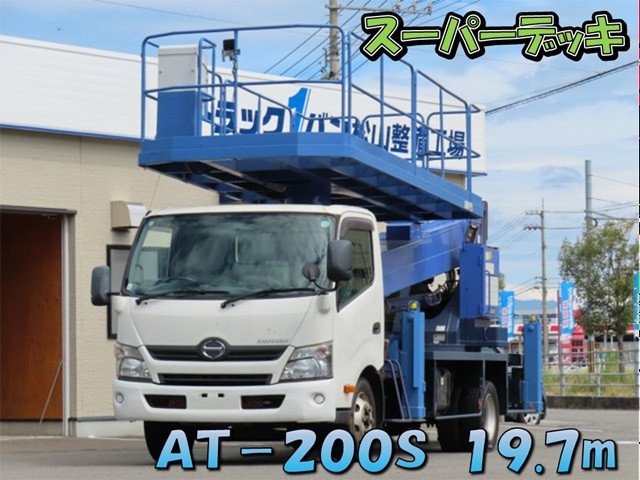 日野 デュトロ SDG-XZU720M 2WD