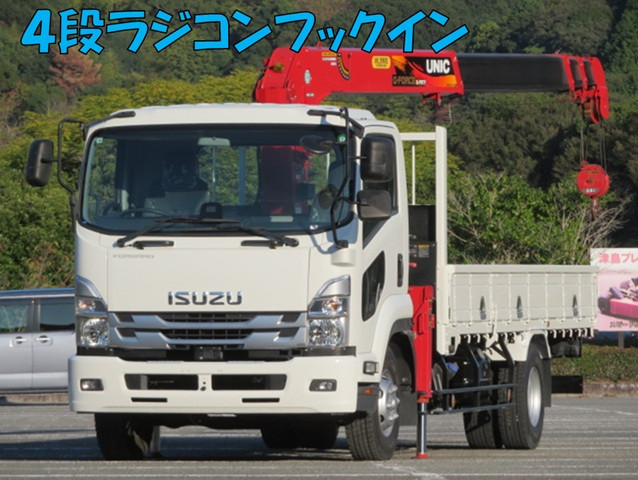 フォワード(いすゞ)クレーン付の中古車一覧｜中古トラックなら