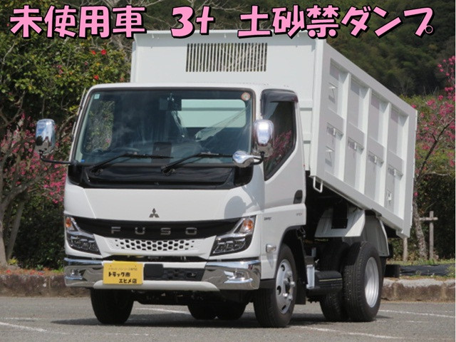 三菱 キャンター 2RG-FBA60 2WD