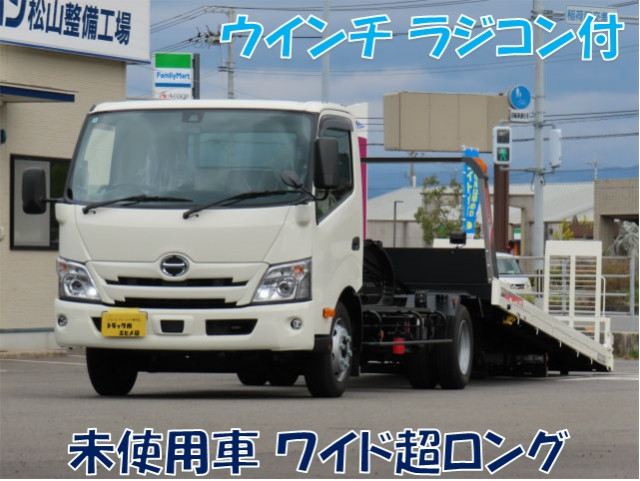 日野 デュトロ 2KG-XZU722M 2WD