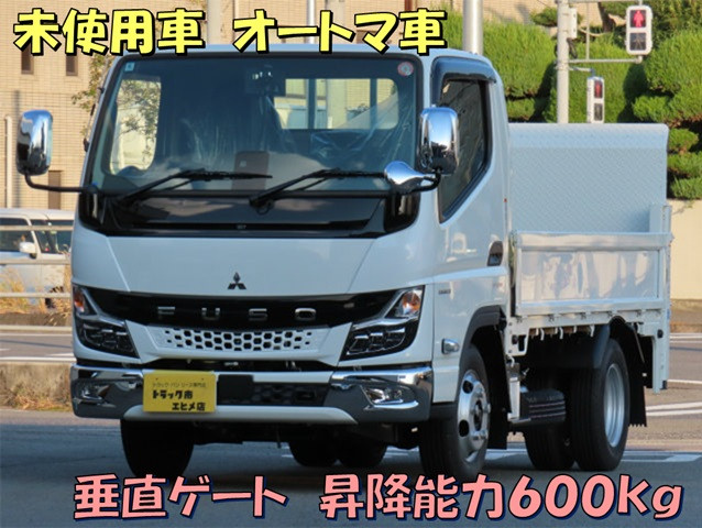 三菱 キャンター 2RG-FBA20 2WD