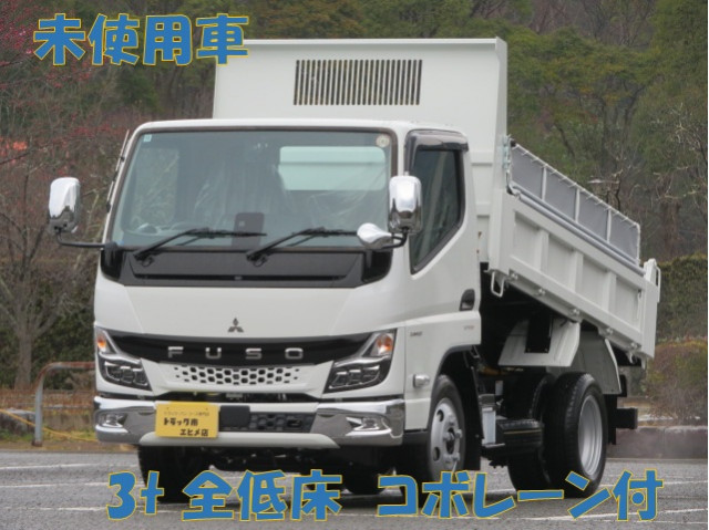 三菱 キャンター 2RG-FBA60 2WD