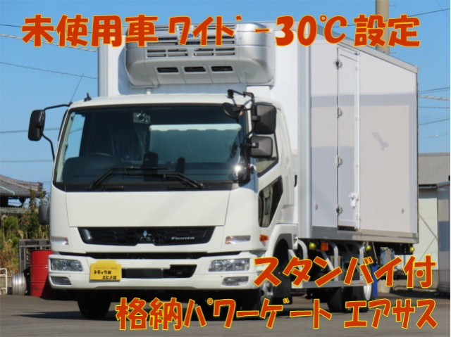 三菱 ファイター 2KG-FK65F 2WD