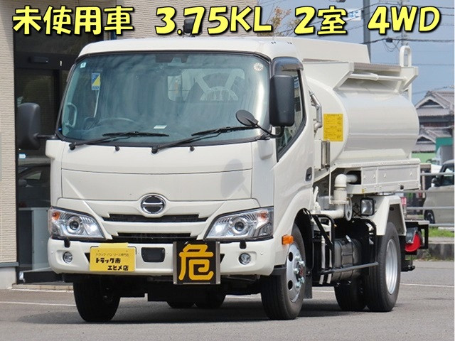 デュトロ(日野)タンクローリーの中古車一覧｜中古トラックなら