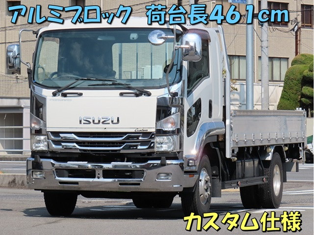 いすゞ フォワード TKG-FRR90S2 2WD