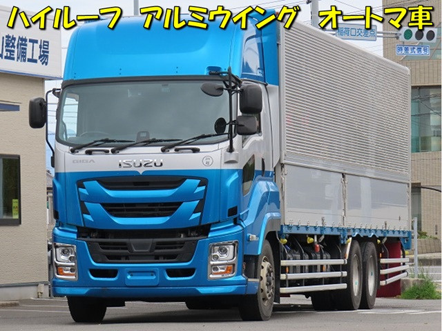 ギガ(いすゞ)ウイングの中古車一覧｜中古トラックなら【トラック市】