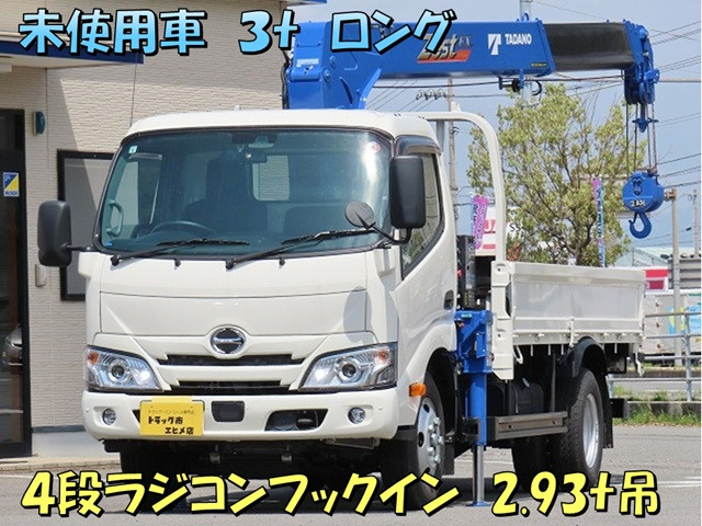 日野 デュトロ 2KG-XZU650M 2WD