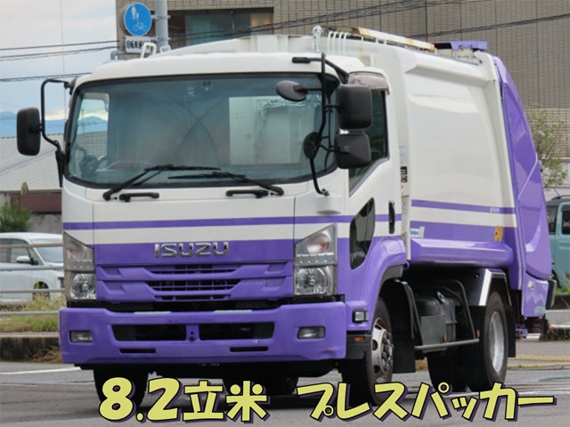 いすゞ フォワード TKG-FRR90S2 2WD
