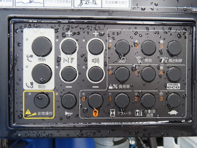 日野 デュトロ 2KG-XZU720M(2WD)の写真34