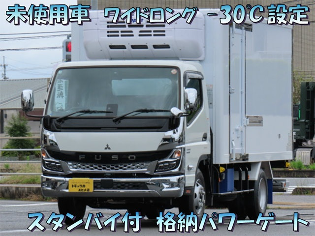 三菱(冷蔵・冷凍車)の中古車一覧｜中古トラックなら【トラック市】