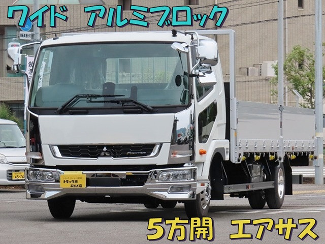 平ボディー(四国ブロック) 愛媛県の中古車一覧｜中古トラックなら