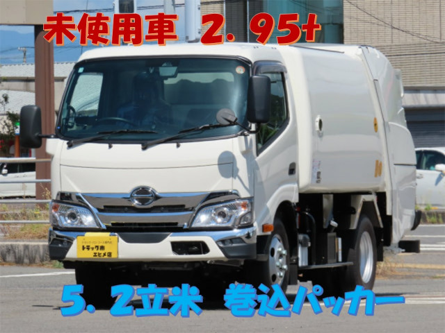 日野 デュトロ 2WG-XZU606X 2WD